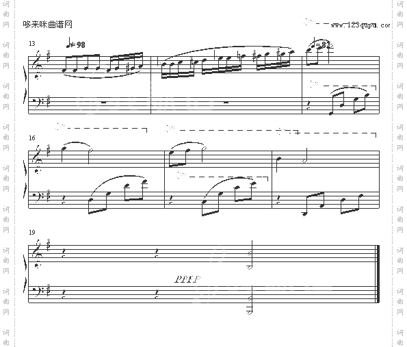 3月，离别_前奏曲