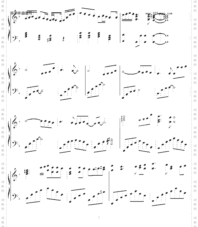 心碎已无痕-∮亞→薩∮