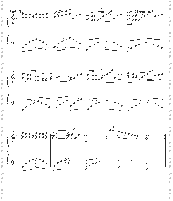 心碎已无痕-∮亞→薩∮