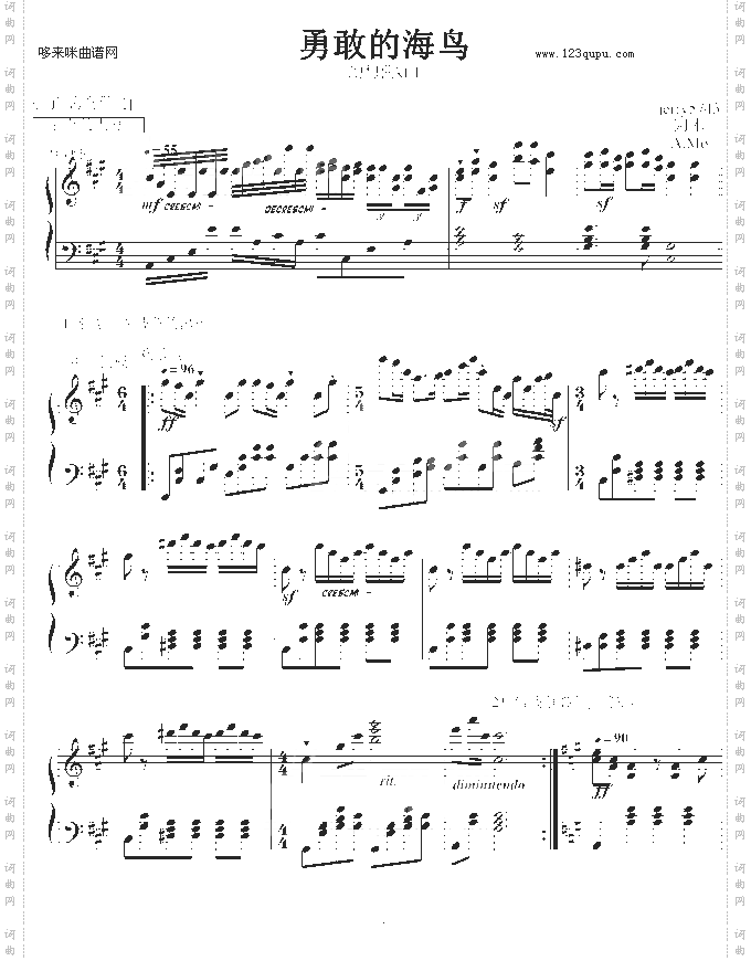 勇敢的海鸟---幻想曲kf.1-jerry5743