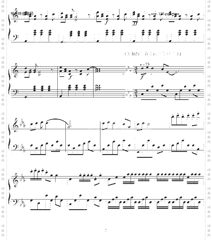 勇敢的海鸟---幻想曲kf.1-jerry5743