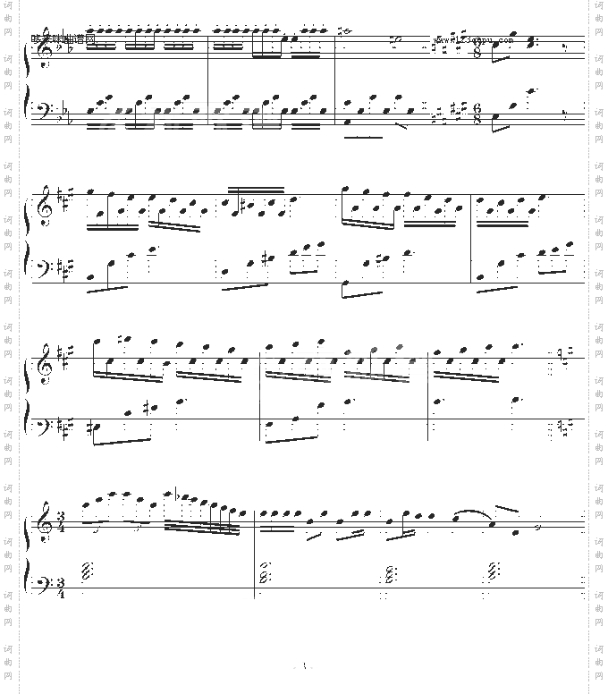 勇敢的海鸟---幻想曲kf.1-jerry5743