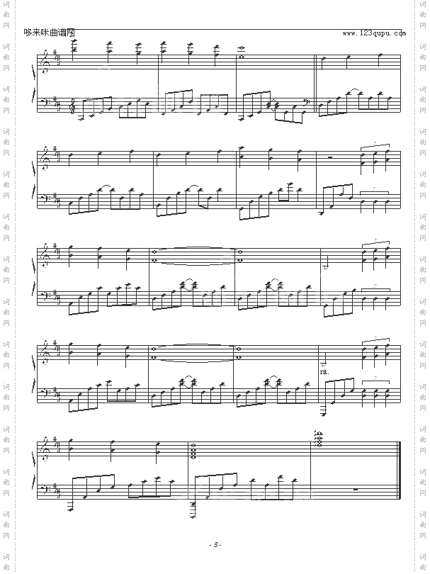 PianoMelody-KevinKern