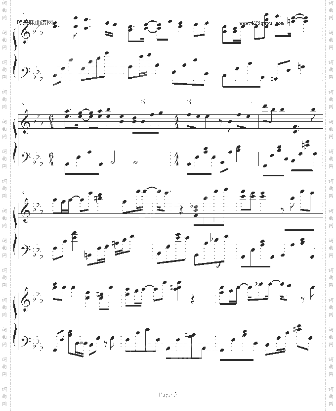 北极星的眼泪-《微笑PASTA》的主题曲-舞剧