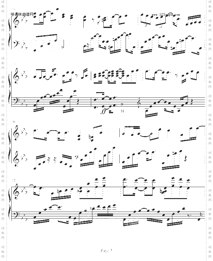 北极星的眼泪-《微笑PASTA》的主题曲-舞剧