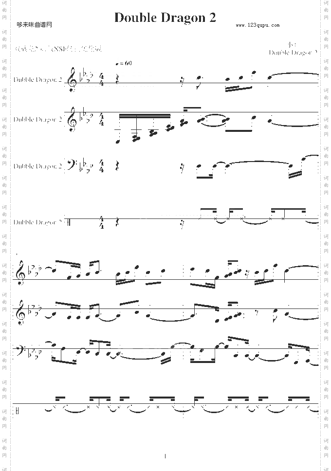 双截龙2完美版-游戏