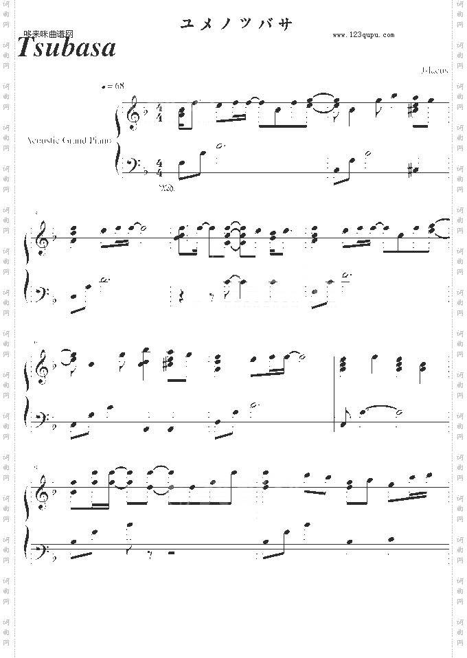 翼·年代记--ユメノツバサ-动漫影视