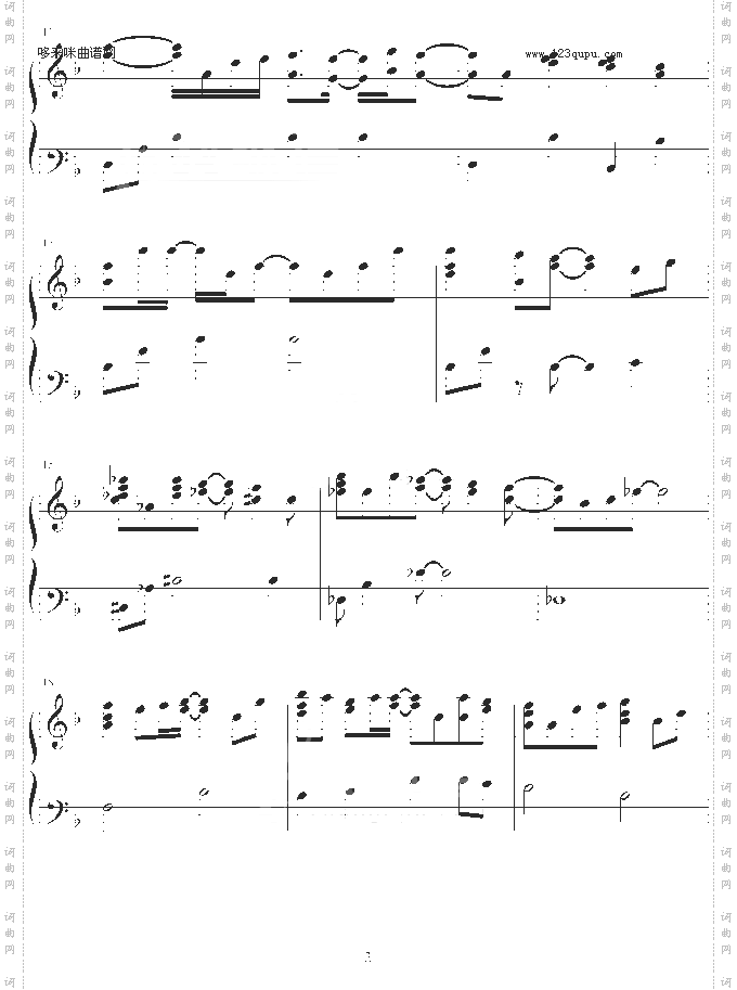 翼·年代记--ユメノツバサ-动漫影视