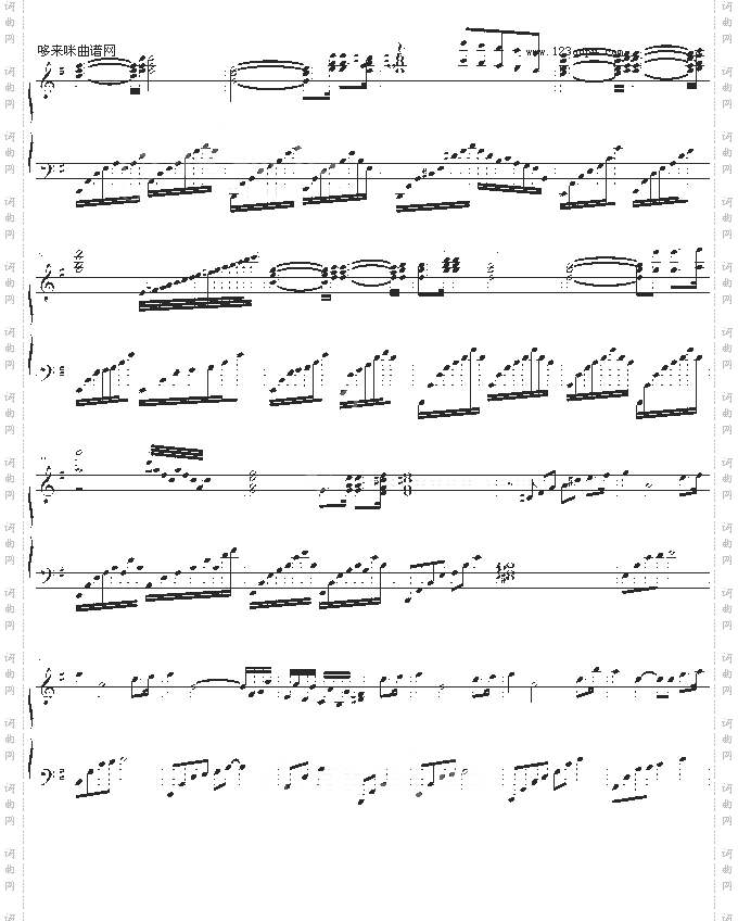 城市猎人-城市猎人