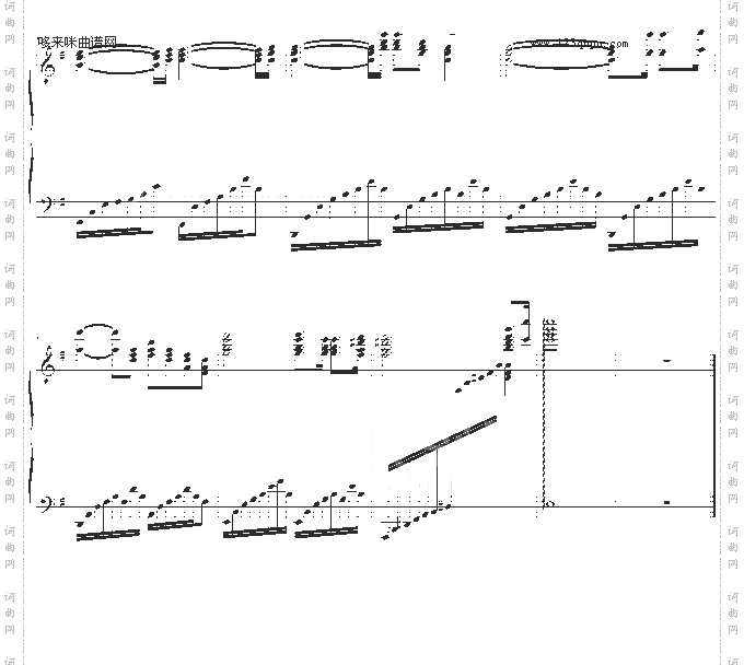 城市猎人-城市猎人
