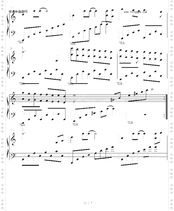 蝶恋-弦之花月版-仙剑奇侠传