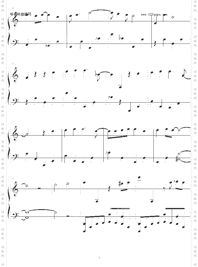 Teardrops-动漫影视