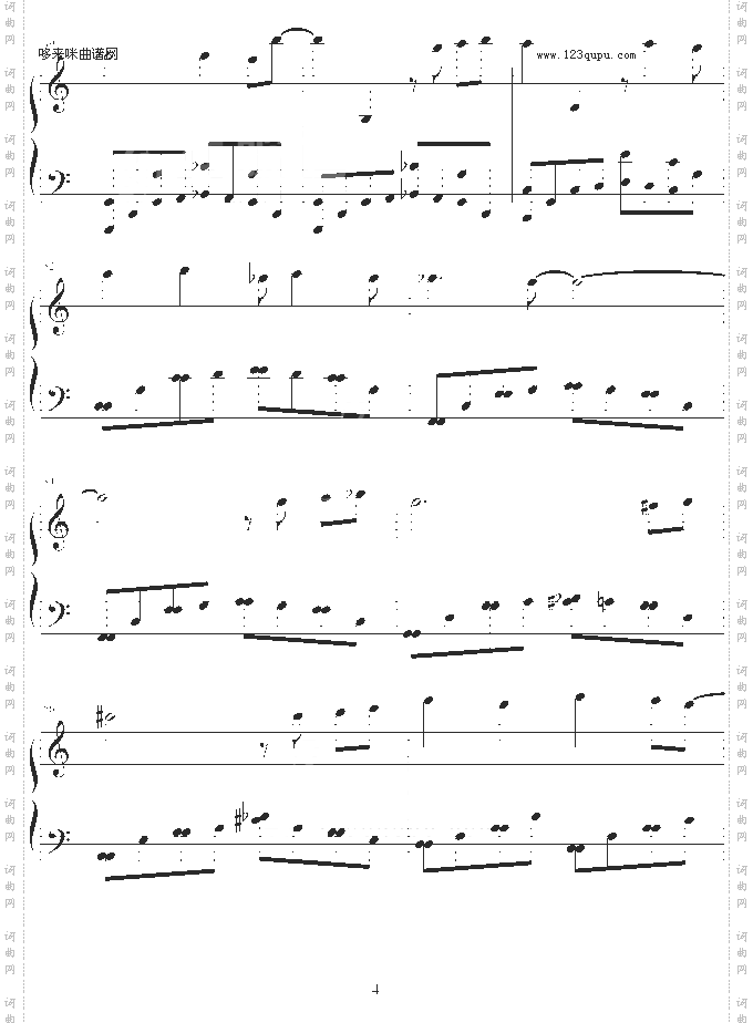 Teardrops-动漫影视