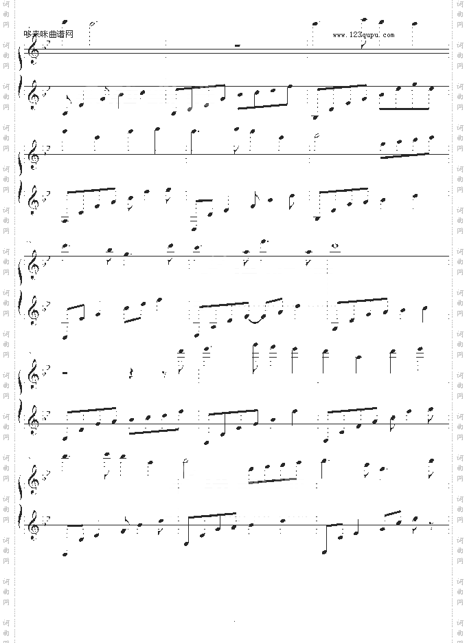 昔影--<<天之痕>>插曲-游戏