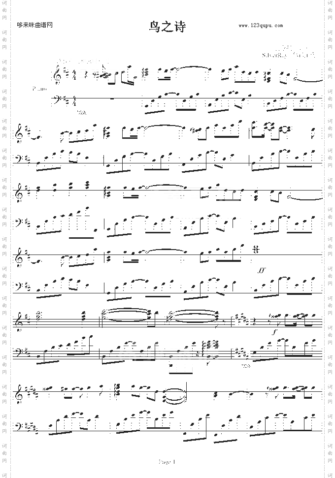 鸟之诗-AIR-SilverRay修改版-动漫影视