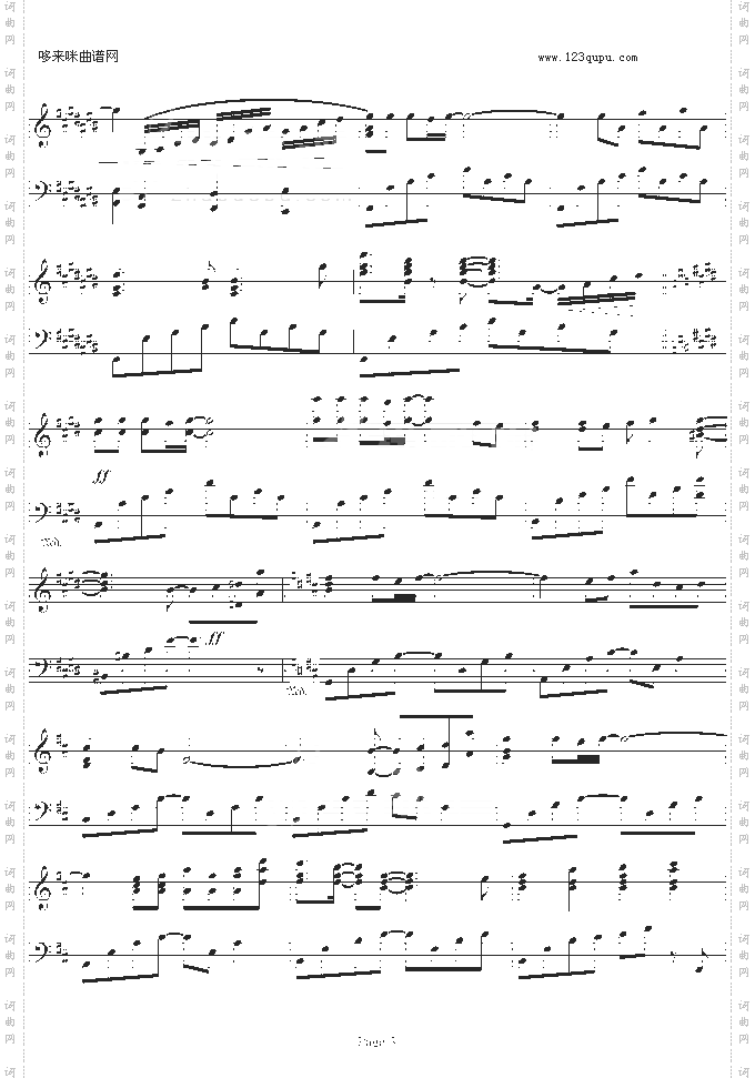 鸟之诗-AIR-SilverRay修改版-动漫影视