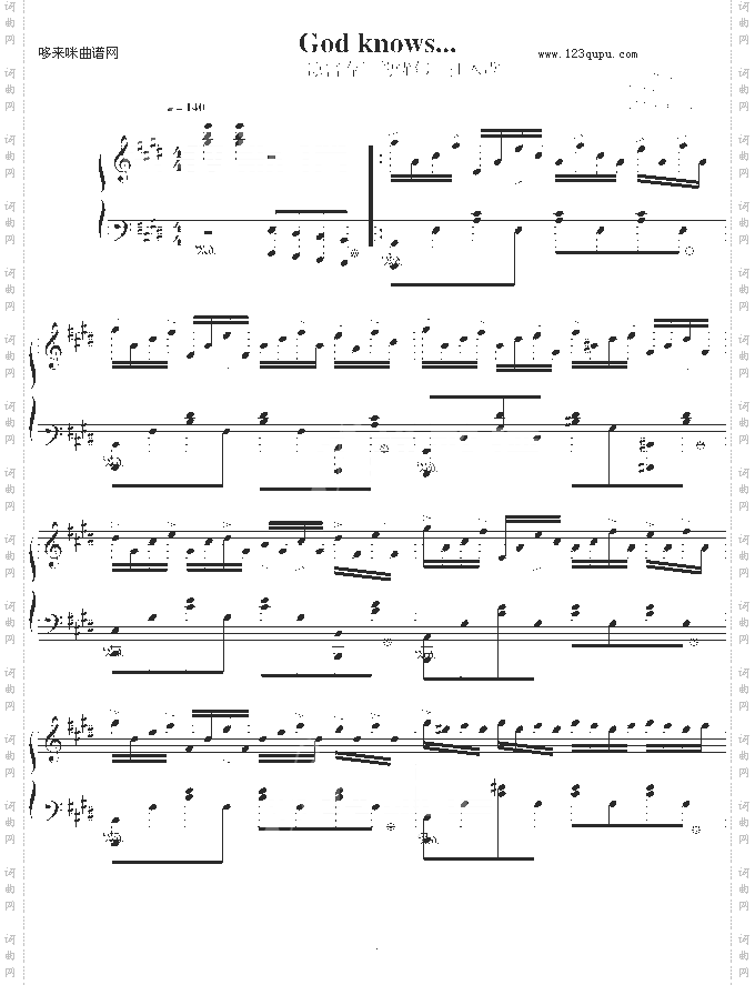 GodKnow-动漫影视