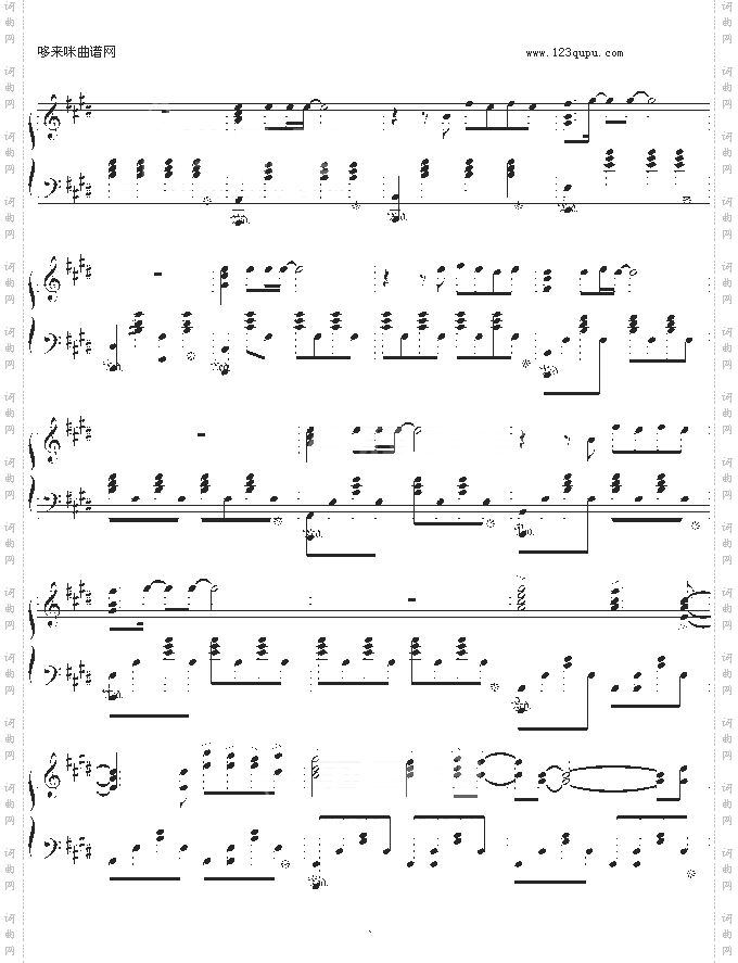 GodKnow-动漫影视