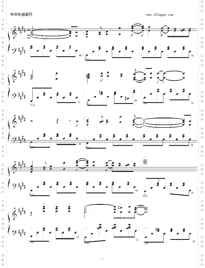 GodKnow-动漫影视