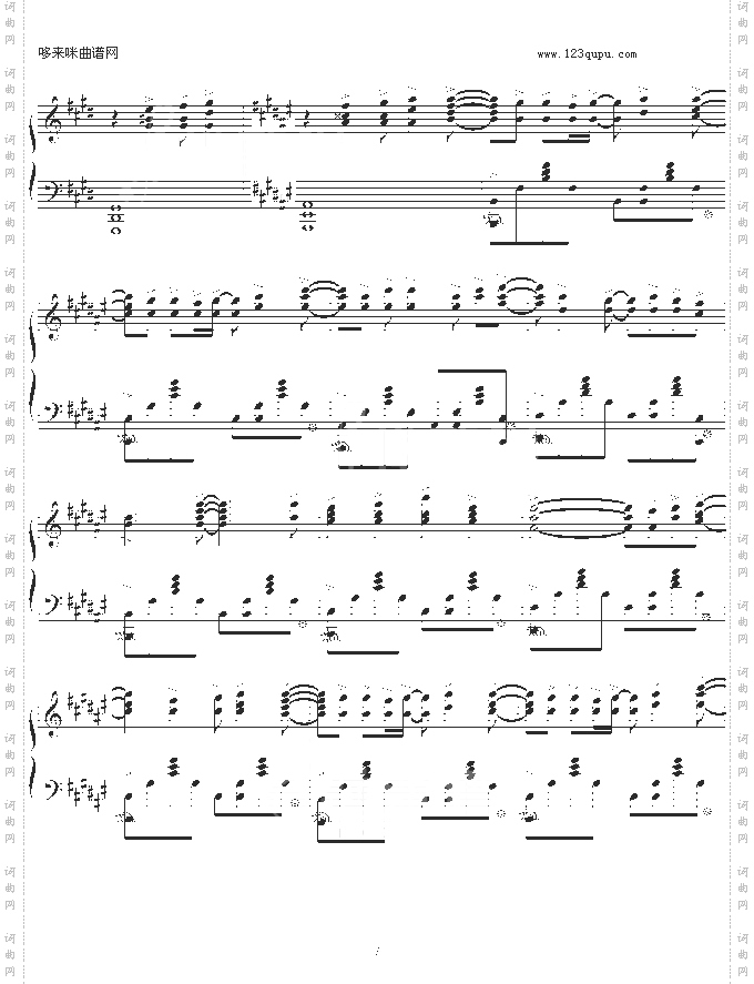 GodKnow-动漫影视