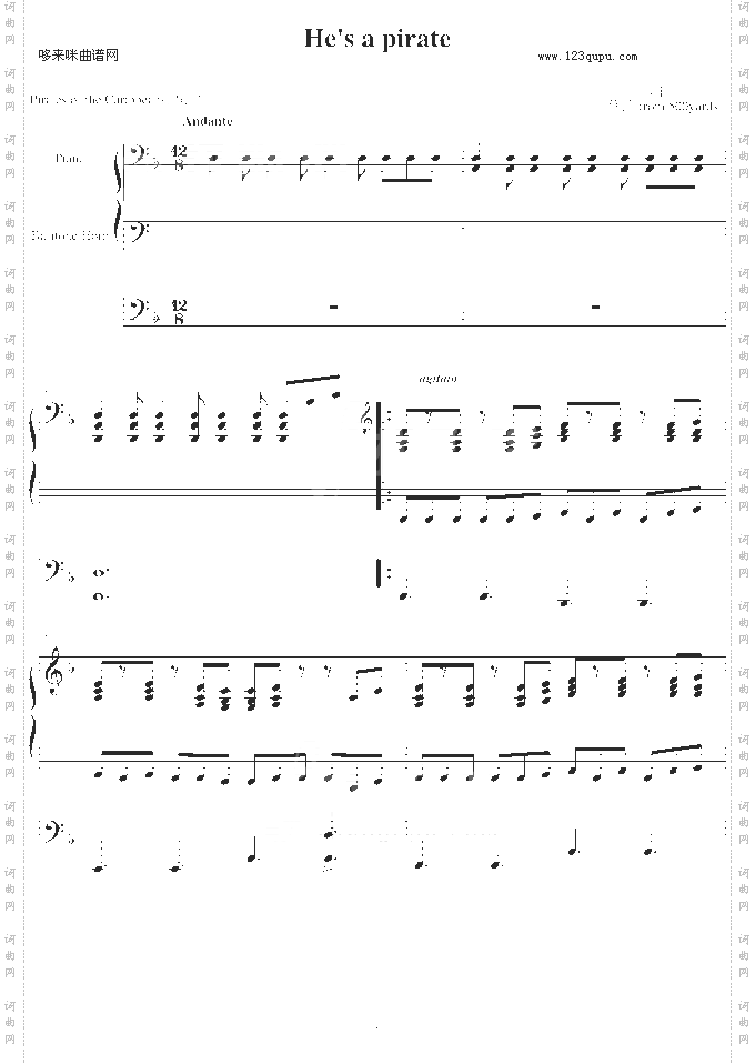 Hesapirate风来修改版-影视