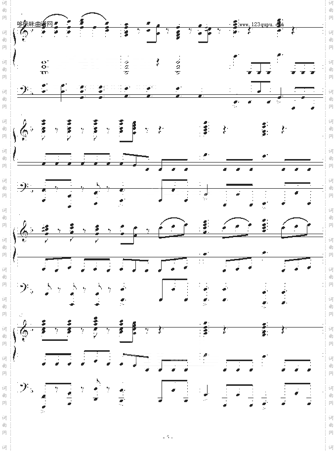 Hesapirate风来修改版-影视