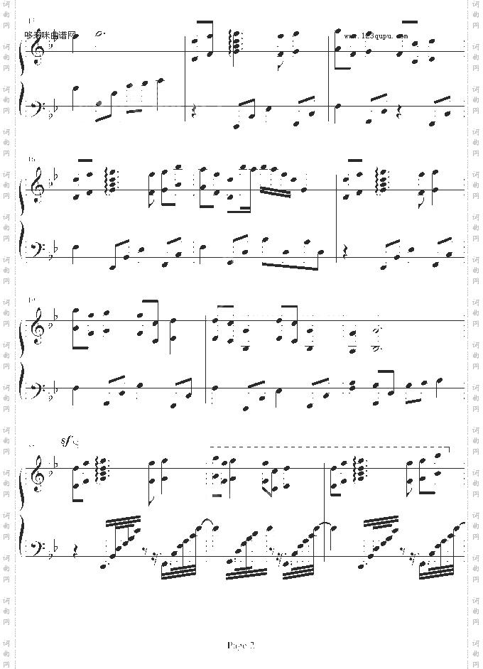 超越时空的思念--犬夜叉唯美插曲-犬夜叉