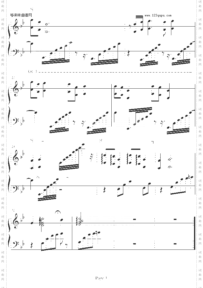 超越时空的思念--犬夜叉唯美插曲-犬夜叉