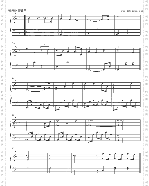 为了你-BecauseofYou-冬季恋歌