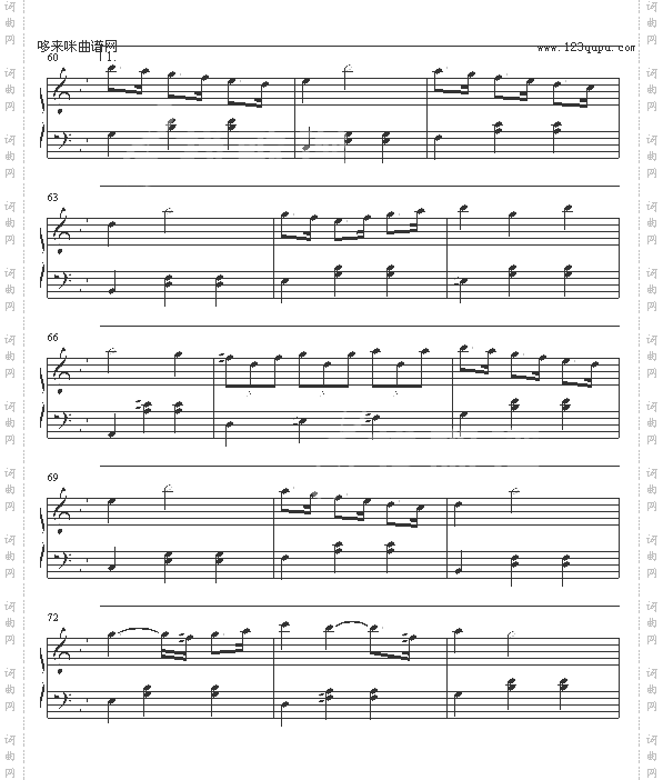 为了你-BecauseofYou-冬季恋歌