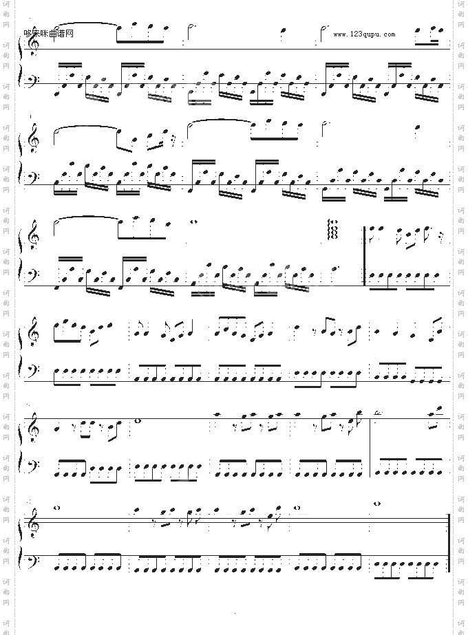 仙剑奇侠传一插曲-仙剑奇侠传