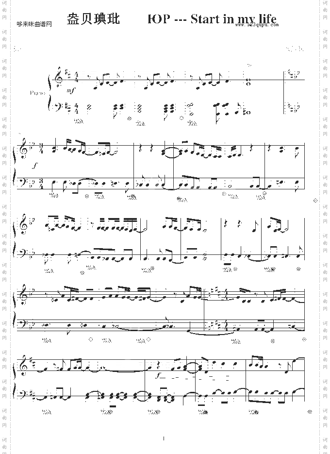 名偵探柯南片尾─Startinmylife-名侦探柯南