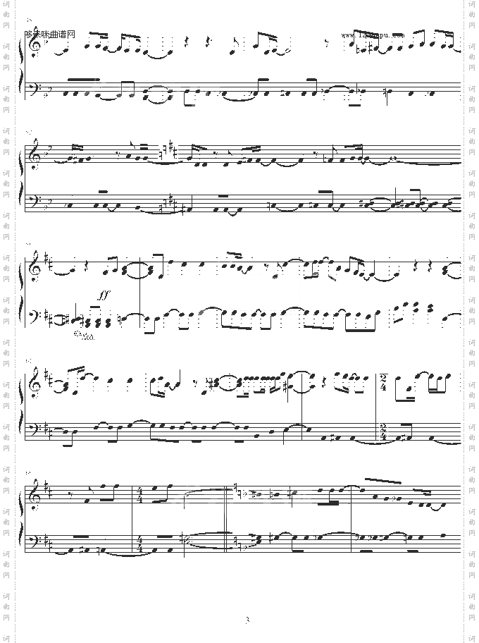 名偵探柯南片尾─Startinmylife-名侦探柯南