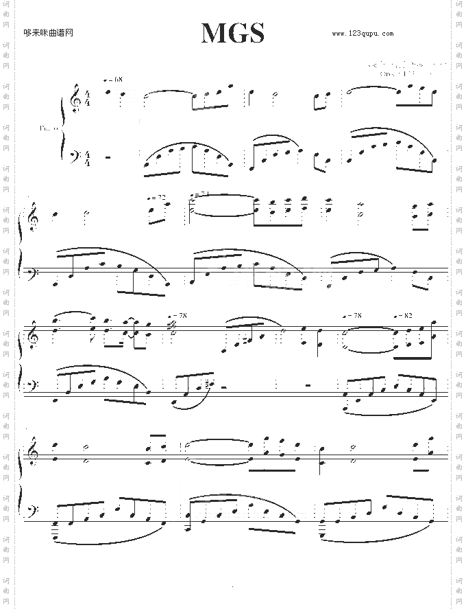 合金装备2-主旋律钢琴版-游戏