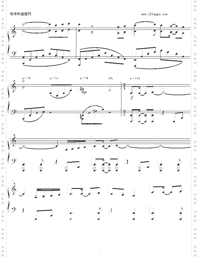 合金装备2-主旋律钢琴版-游戏