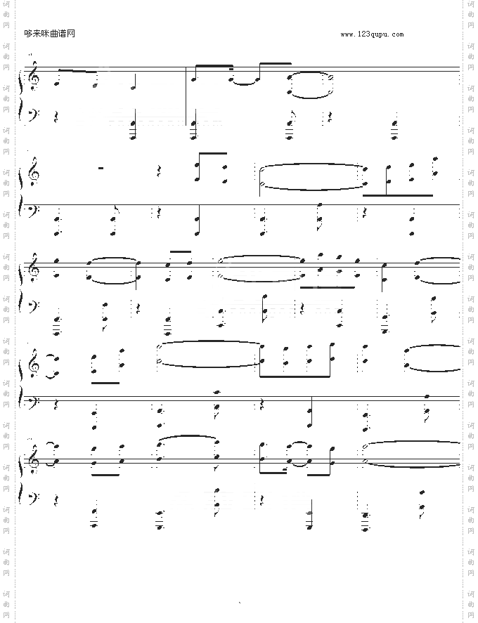 合金装备2-主旋律钢琴版-游戏