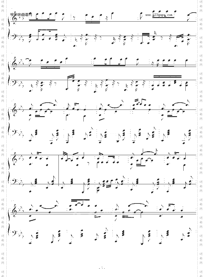 火影忍者主题曲Wind-火影忍者