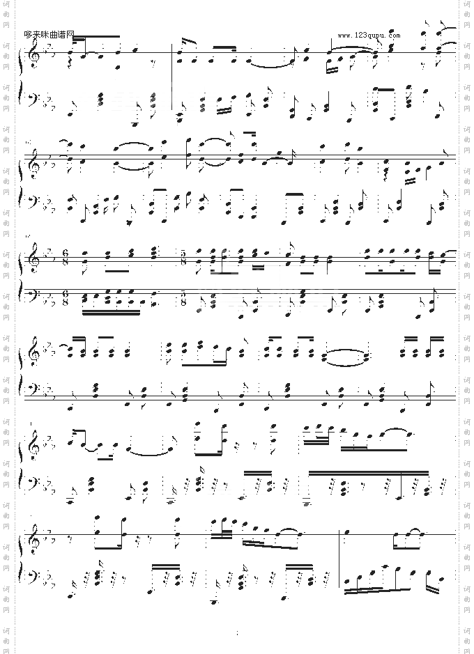 火影忍者主题曲Wind-火影忍者