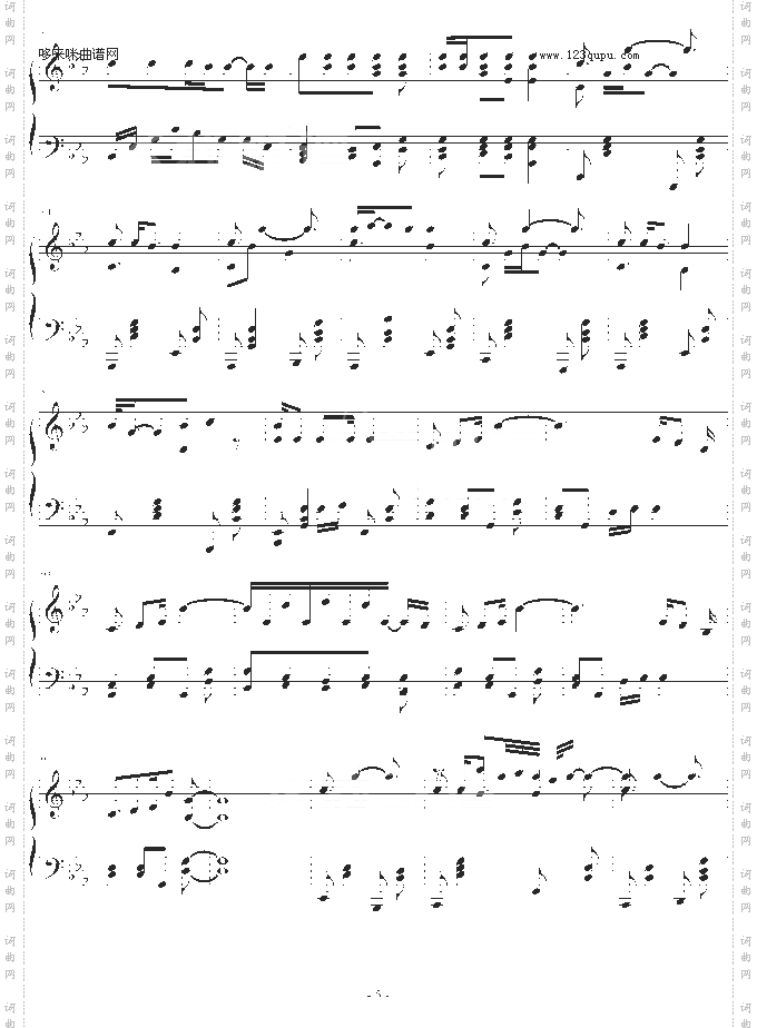 火影忍者主题曲Wind-火影忍者