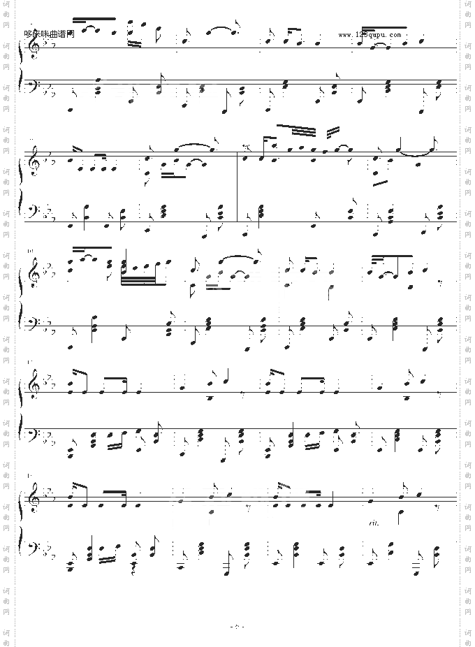 火影忍者主题曲Wind-火影忍者