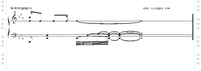 火影忍者主题曲Wind-火影忍者