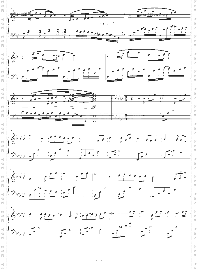 人鱼的故事-ruohong1992