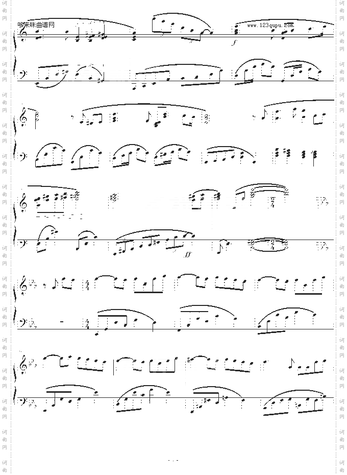 人鱼的故事-ruohong1992