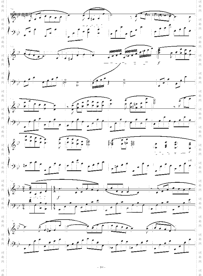 人鱼的故事-ruohong1992