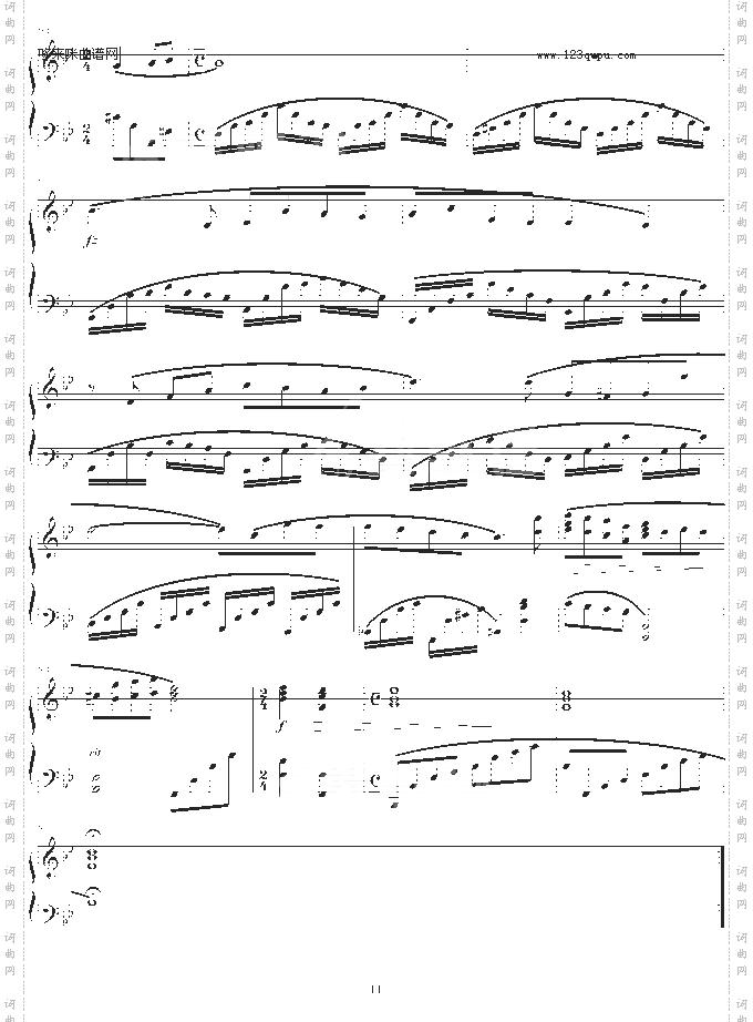 人鱼的故事-ruohong1992