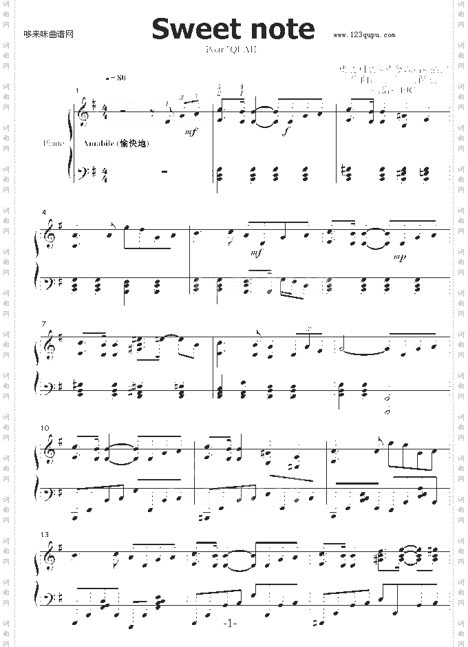 Inori-SweetNote秋之回忆-动漫影视