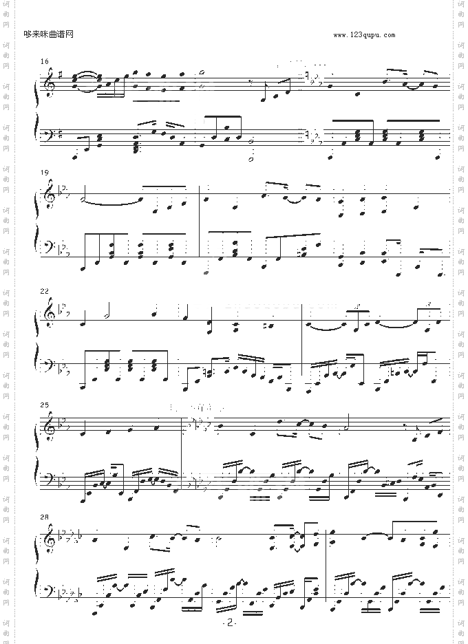 Inori-SweetNote秋之回忆-动漫影视