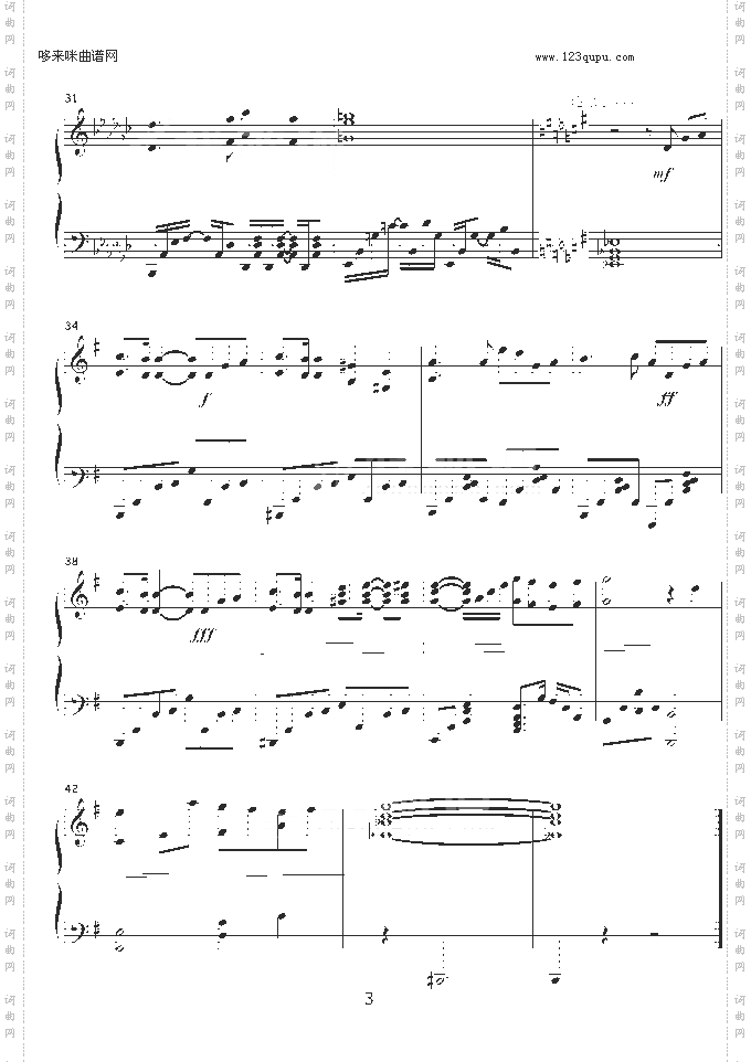 Inori-SweetNote秋之回忆-动漫影视