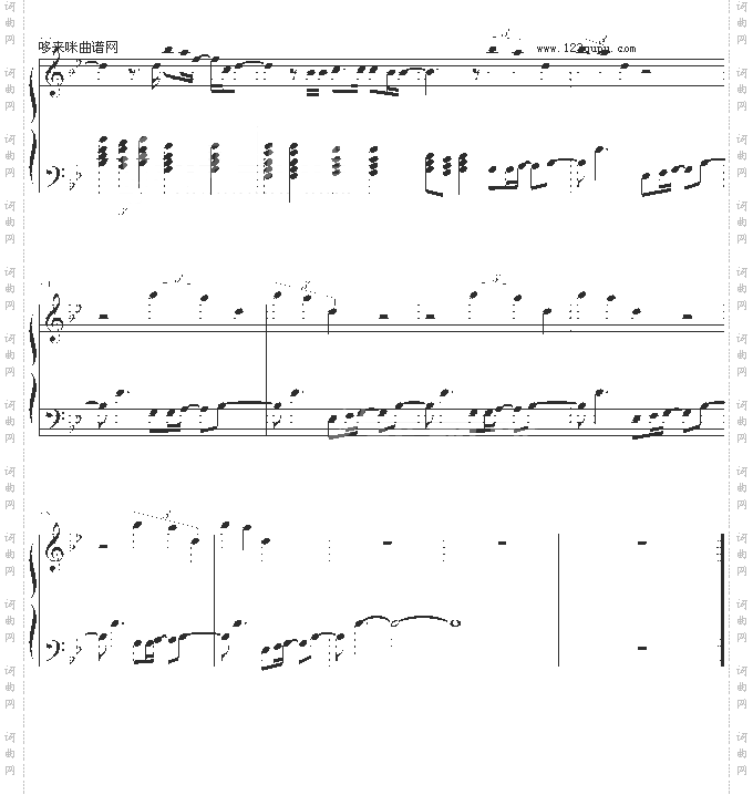 圣斗士冥王篇—《地球仪》-圣斗士