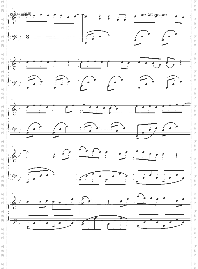 QQ爱-S翼乐团-动漫影视